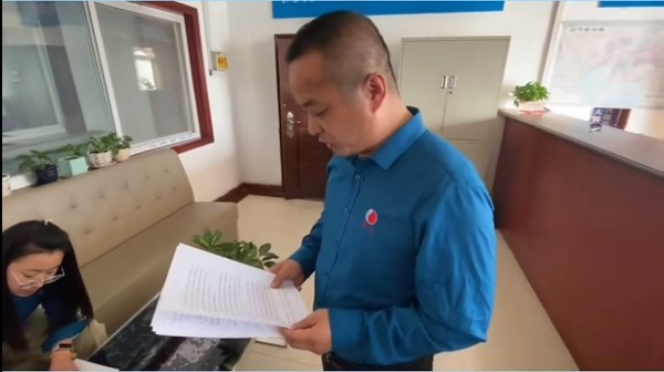 5357cc��˹ά��˹(�й�)���޹�˾����