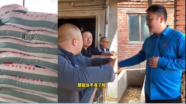 5357cc��˹ά��˹(�й�)���޹�˾����