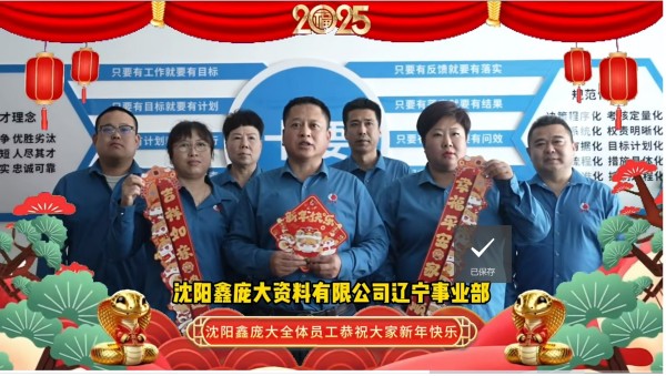 5357cc��˹ά��˹(�й�)���޹�˾����