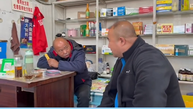 5357cc��˹ά��˹(�й�)���޹�˾����