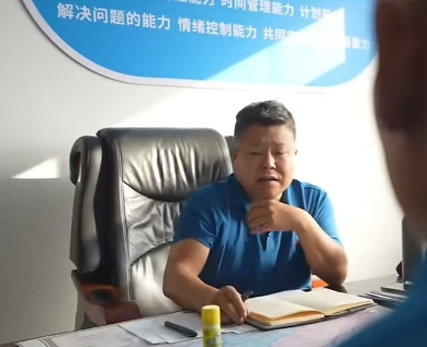 5357cc��˹ά��˹(�й�)���޹�˾����