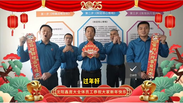 5357cc��˹ά��˹(�й�)���޹�˾����