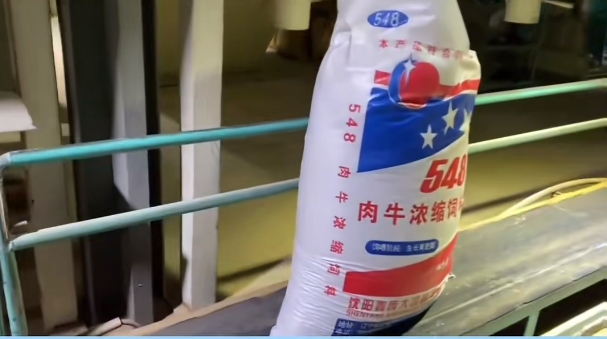 5357cc��˹ά��˹(�й�)���޹�˾����