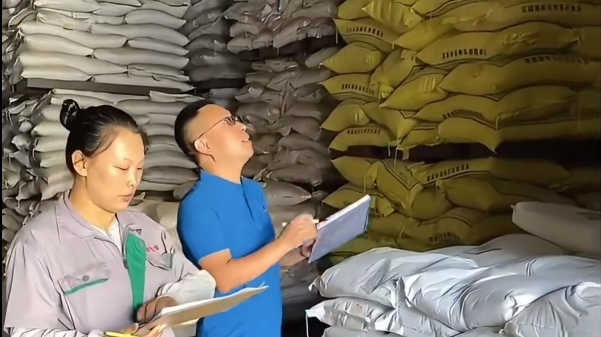 5357cc��˹ά��˹(�й�)���޹�˾����