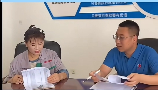 5357cc��˹ά��˹(�й�)���޹�˾����