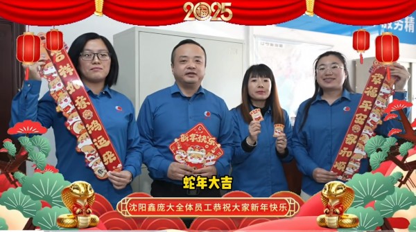 5357cc��˹ά��˹(�й�)���޹�˾����