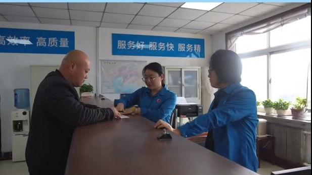 5357cc��˹ά��˹(�й�)���޹�˾����