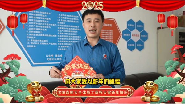 5357cc��˹ά��˹(�й�)���޹�˾����