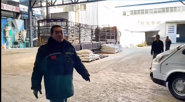 5357cc��˹ά��˹(�й�)���޹�˾����