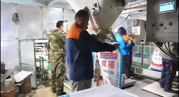 5357cc��˹ά��˹(�й�)���޹�˾����