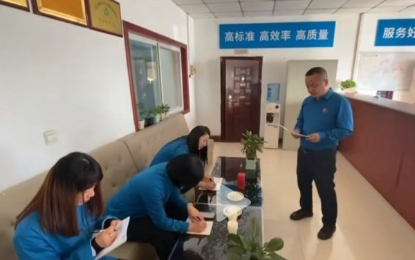 5357cc��˹ά��˹(�й�)���޹�˾����