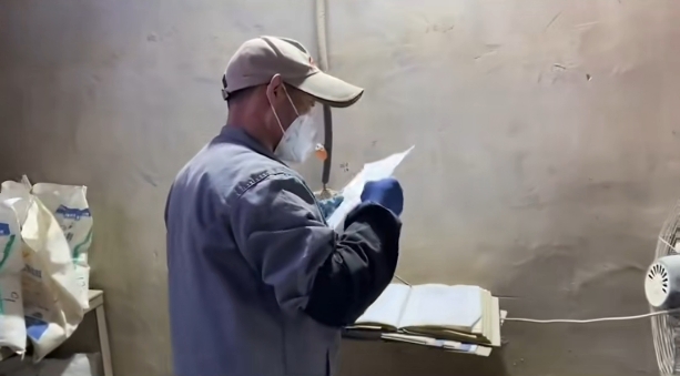 5357cc��˹ά��˹(�й�)���޹�˾����