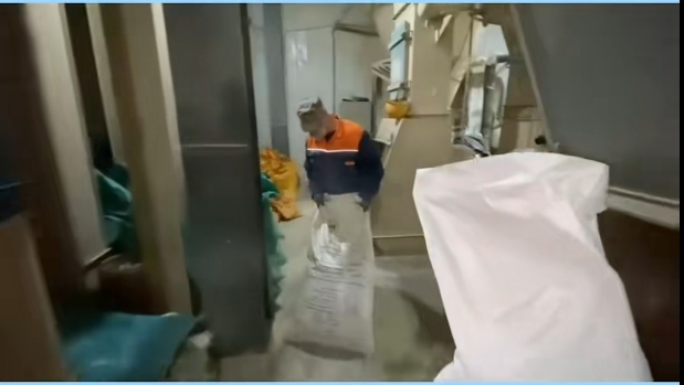 5357cc��˹ά��˹(�й�)���޹�˾����