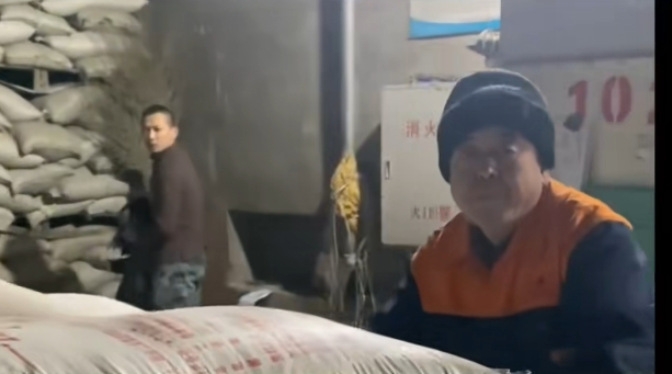 5357cc��˹ά��˹(�й�)���޹�˾����