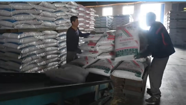 5357cc��˹ά��˹(�й�)���޹�˾����