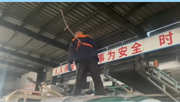 5357cc��˹ά��˹(�й�)���޹�˾����