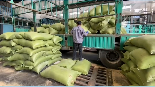 5357cc��˹ά��˹(�й�)���޹�˾����