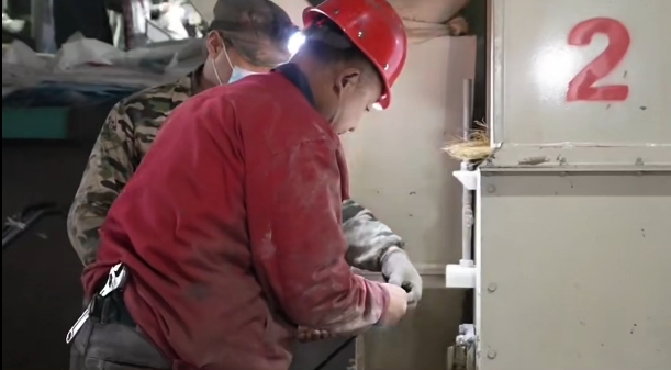 5357cc��˹ά��˹(�й�)���޹�˾����