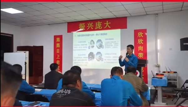 5357cc��˹ά��˹(�й�)���޹�˾����