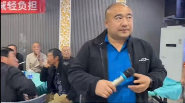 5357cc��˹ά��˹(�й�)���޹�˾����