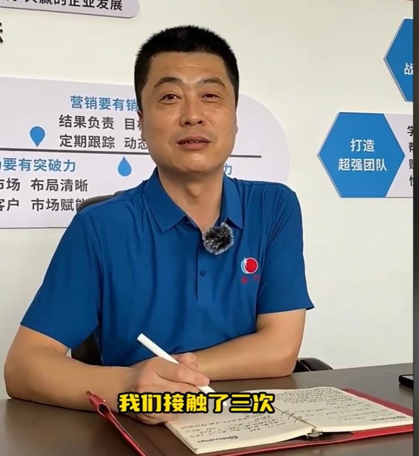 5357cc��˹ά��˹(�й�)���޹�˾����