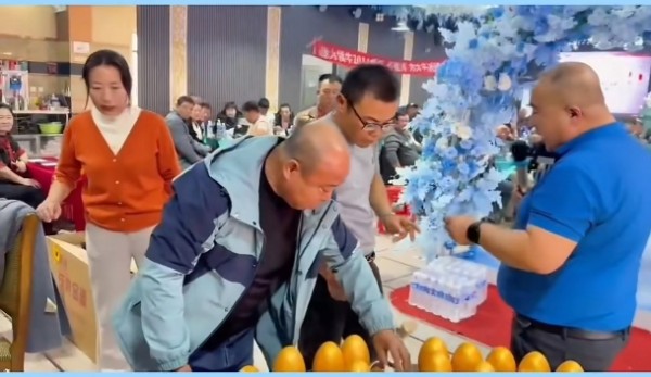 5357cc��˹ά��˹(�й�)���޹�˾����