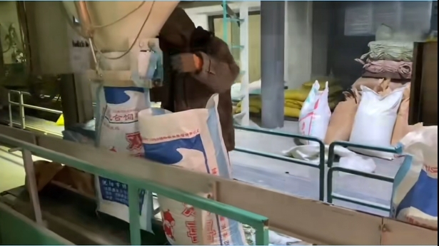 5357cc��˹ά��˹(�й�)���޹�˾����