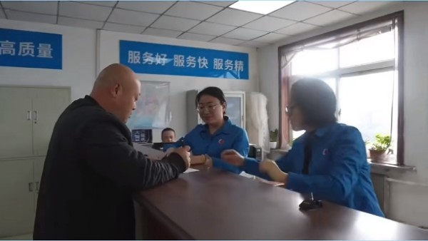 5357cc��˹ά��˹(�й�)���޹�˾����