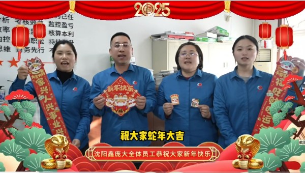 5357cc��˹ά��˹(�й�)���޹�˾����