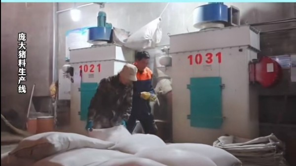 5357cc��˹ά��˹(�й�)���޹�˾����