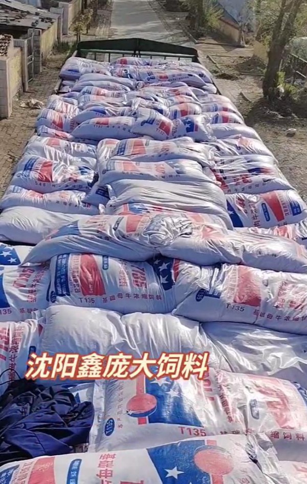 5357cc��˹ά��˹(�й�)���޹�˾����