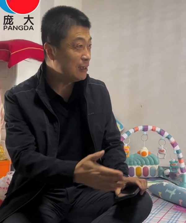 5357cc��˹ά��˹(�й�)���޹�˾����