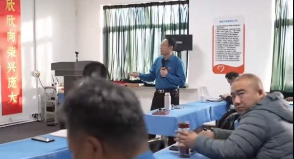 5357cc��˹ά��˹(�й�)���޹�˾����