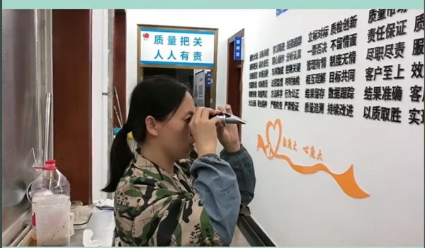 5357cc��˹ά��˹(�й�)���޹�˾����