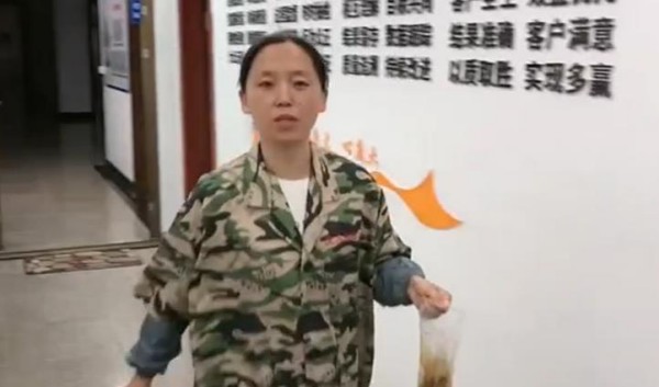 5357cc��˹ά��˹(�й�)���޹�˾����