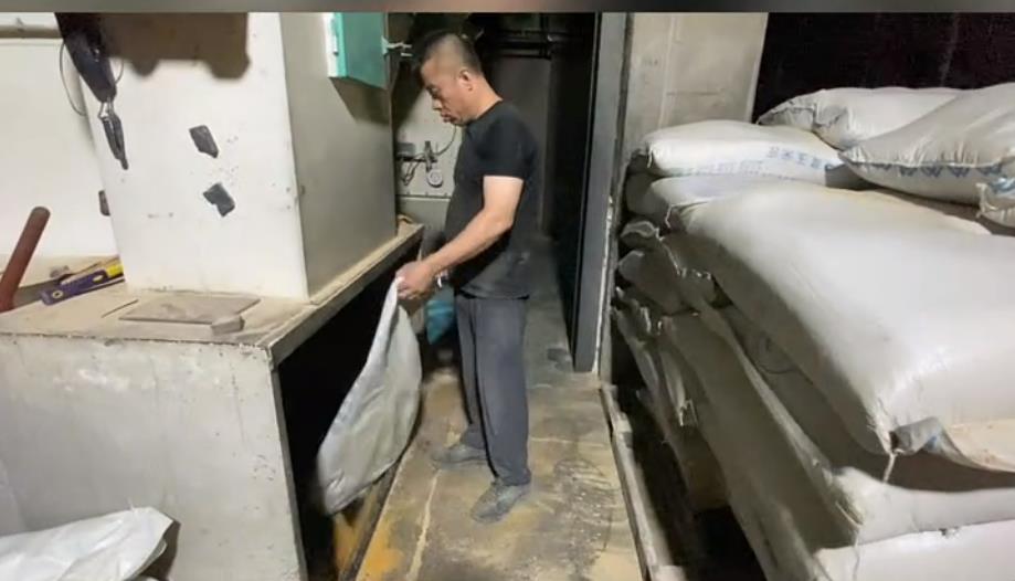 5357cc��˹ά��˹(�й�)���޹�˾����