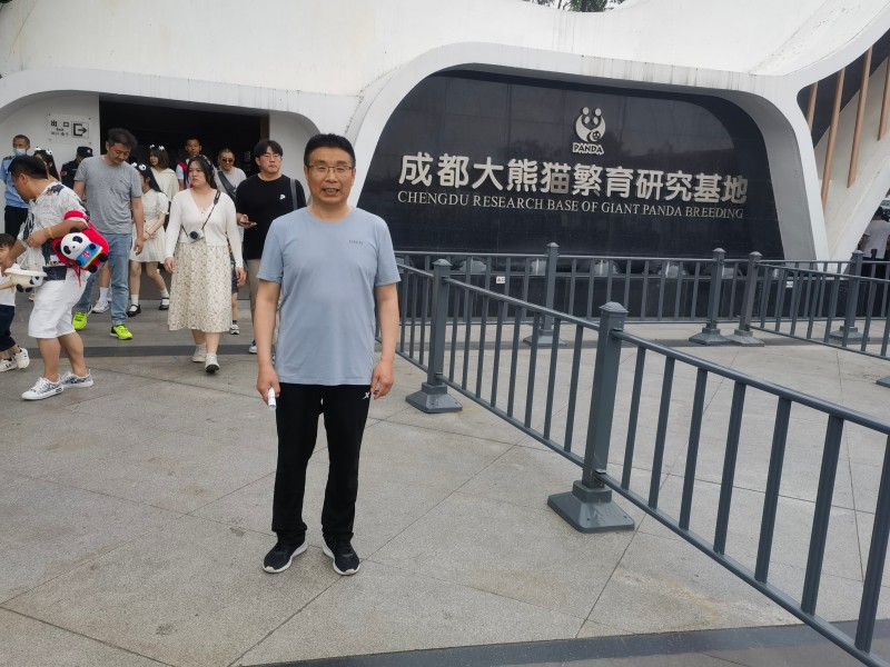 5357cc��˹ά��˹(�й�)���޹�˾����