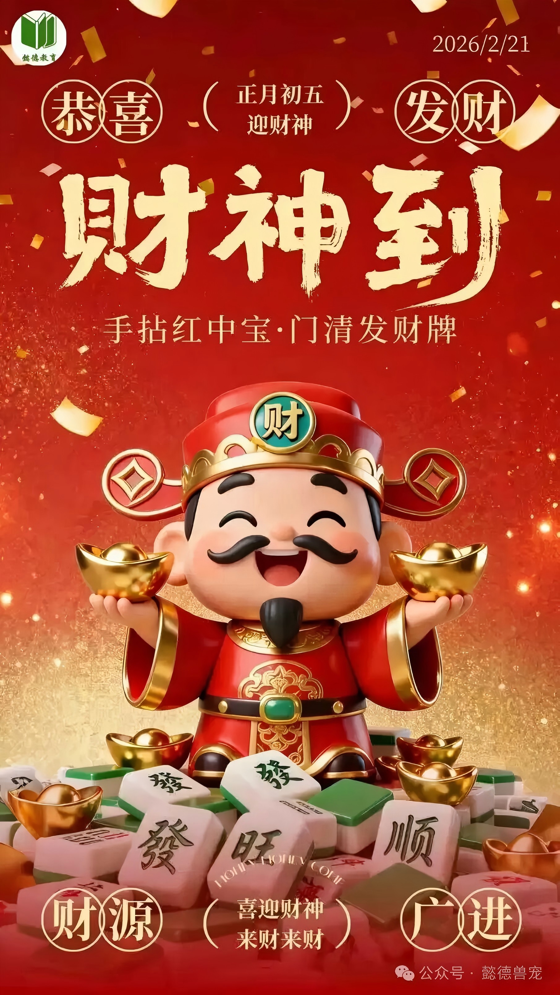 5357cc��˹ά��˹(�й�)���޹�˾����