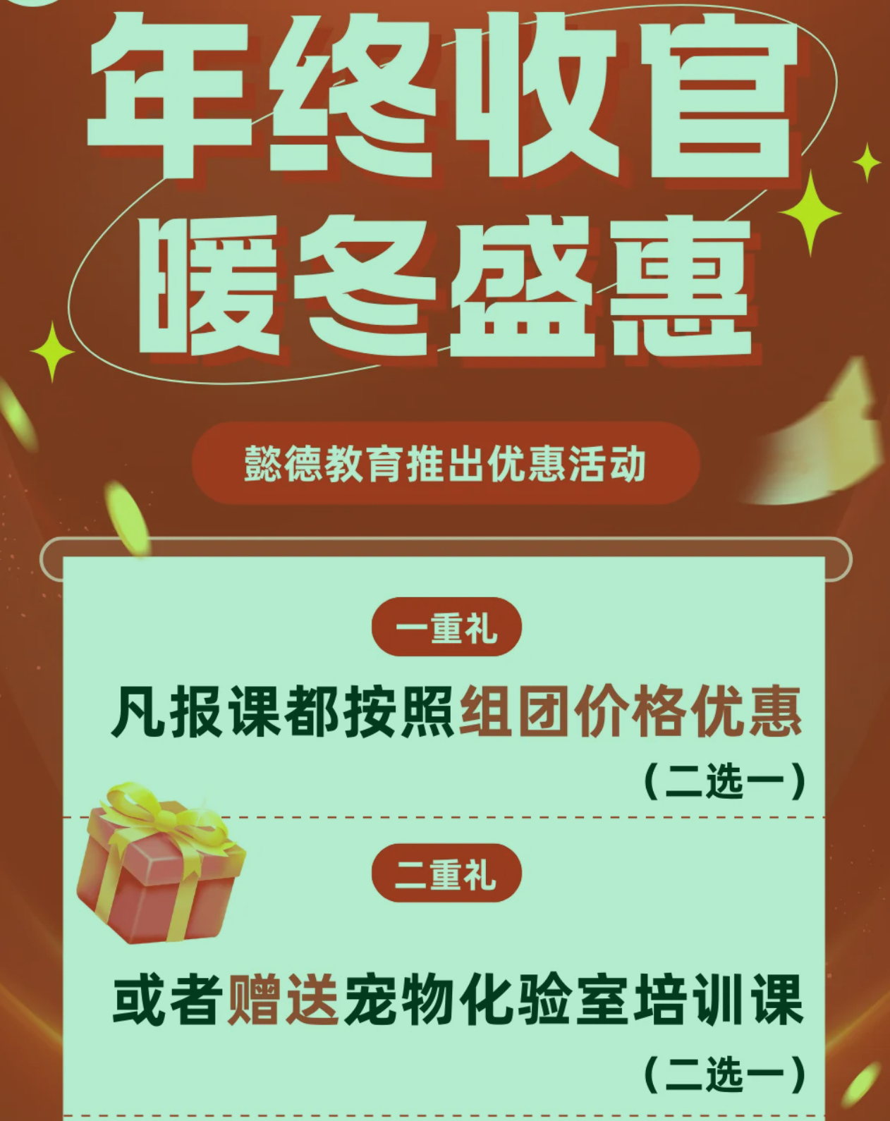 5357cc��˹ά��˹(�й�)���޹�˾����